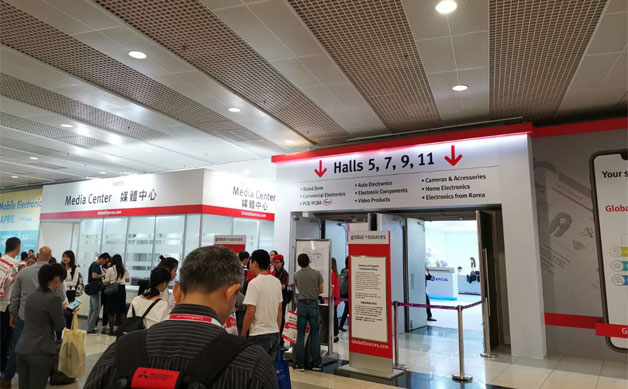 香港展會