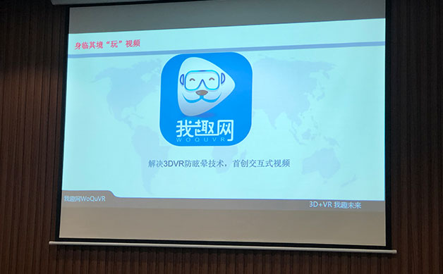 我趣網(wǎng)講解