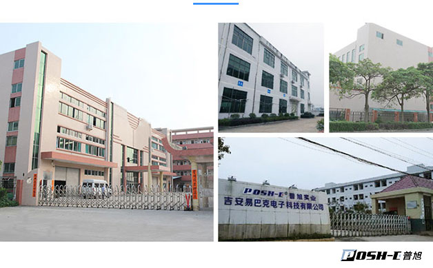 hdmi廠商