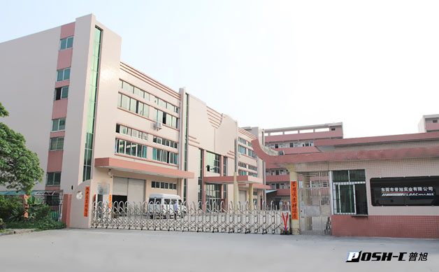 DP線廠家