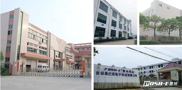 高清線廠家