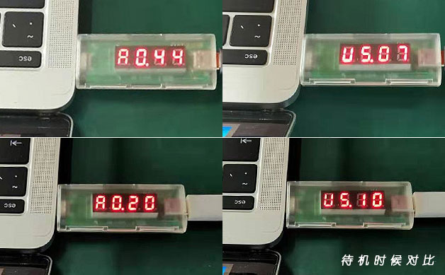 擴展塢待機電流電壓