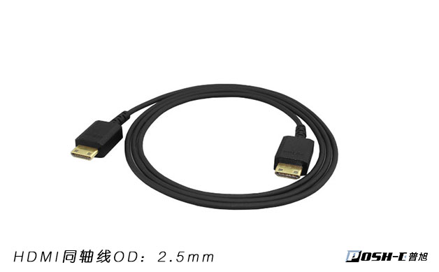 極細hdmi同軸線