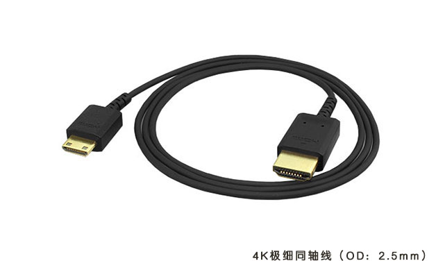 HDMI高清線