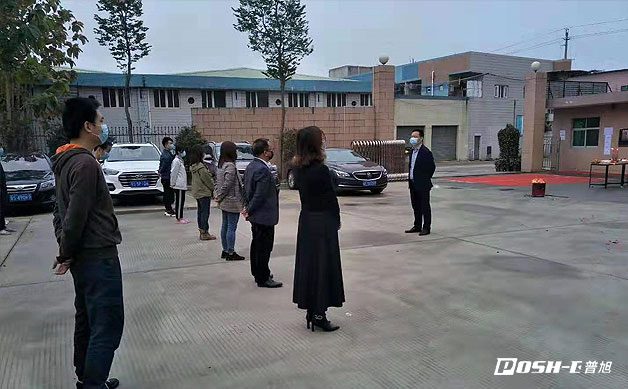 疫情開工第一天