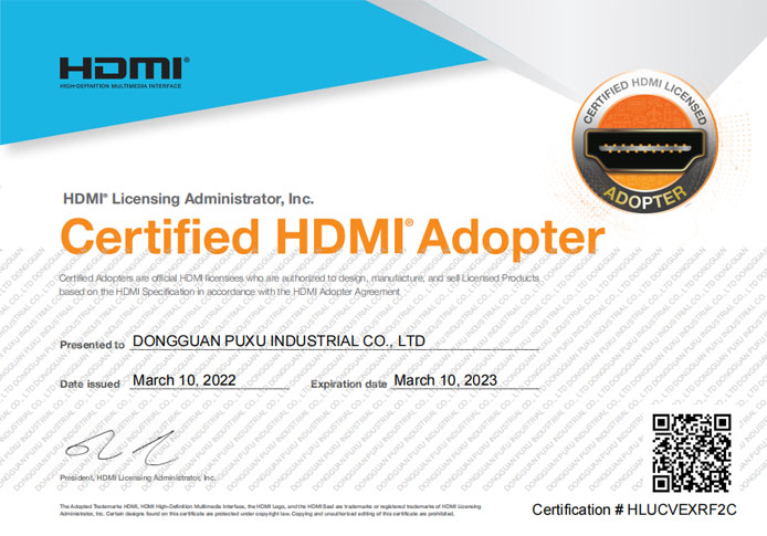 HDMI認證