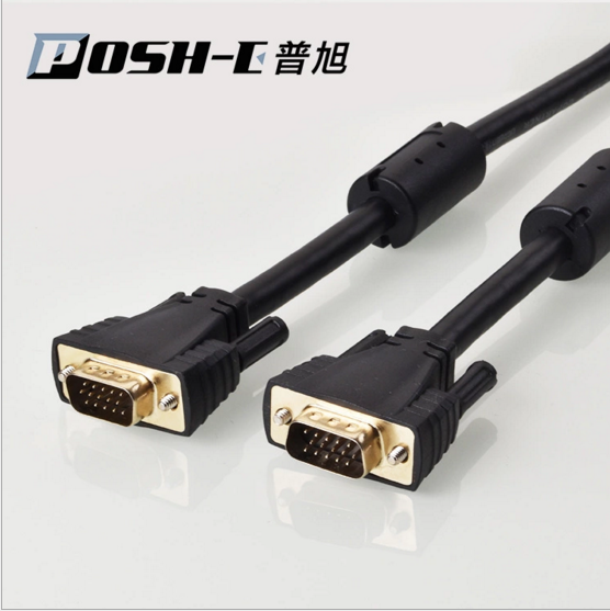 廠家直銷有保障，值得信賴！